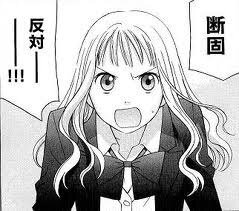 hantai