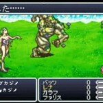 オンラインカジノ日記 ジパング系にコテンパにされたけどWilliam系で稼げた！