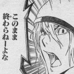オンラインカジノ日記 だるま式の結果は？ジパングカジノに再挑戦する！